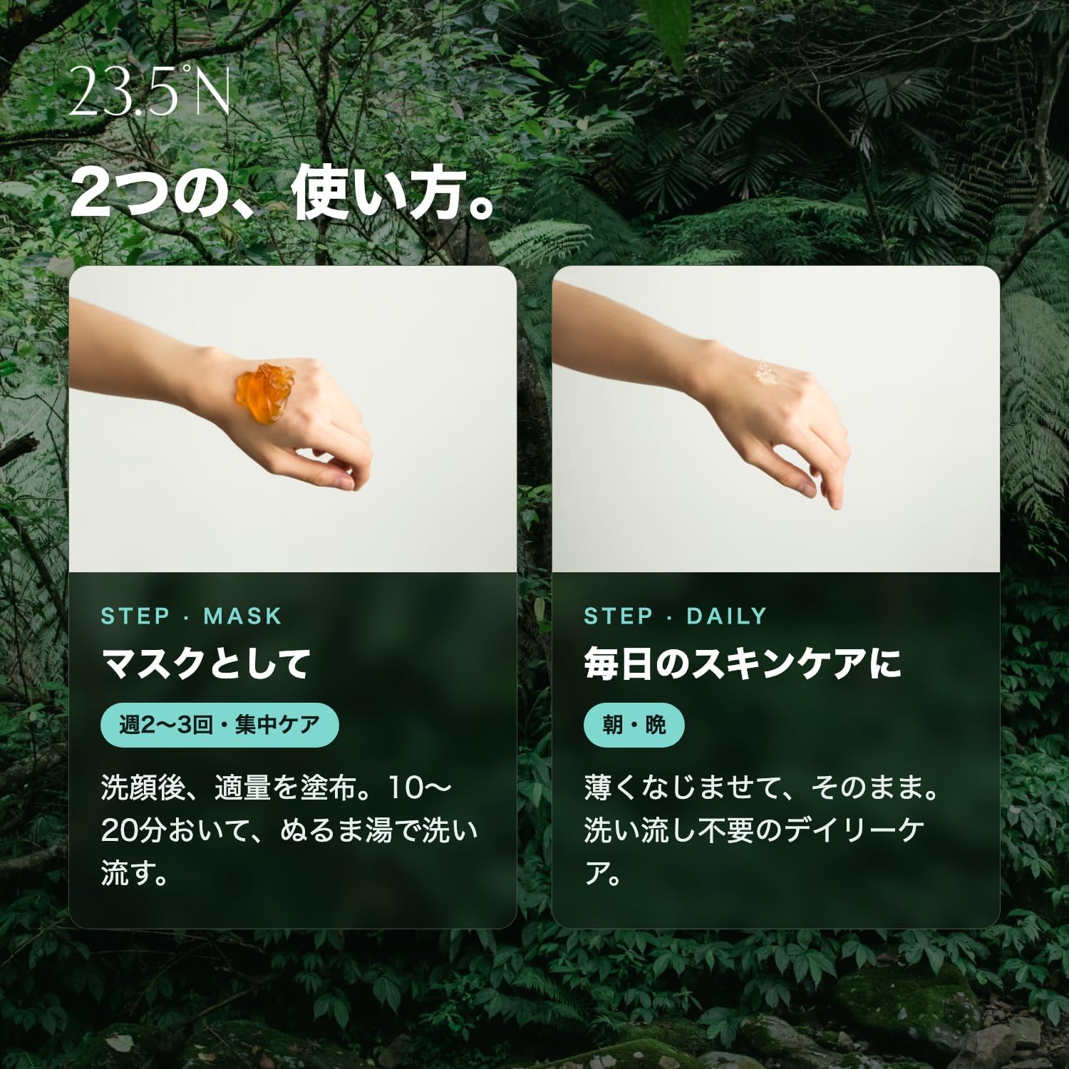 ズーム
