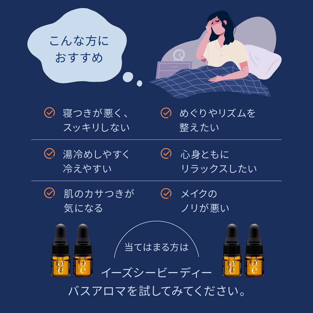 ズーム