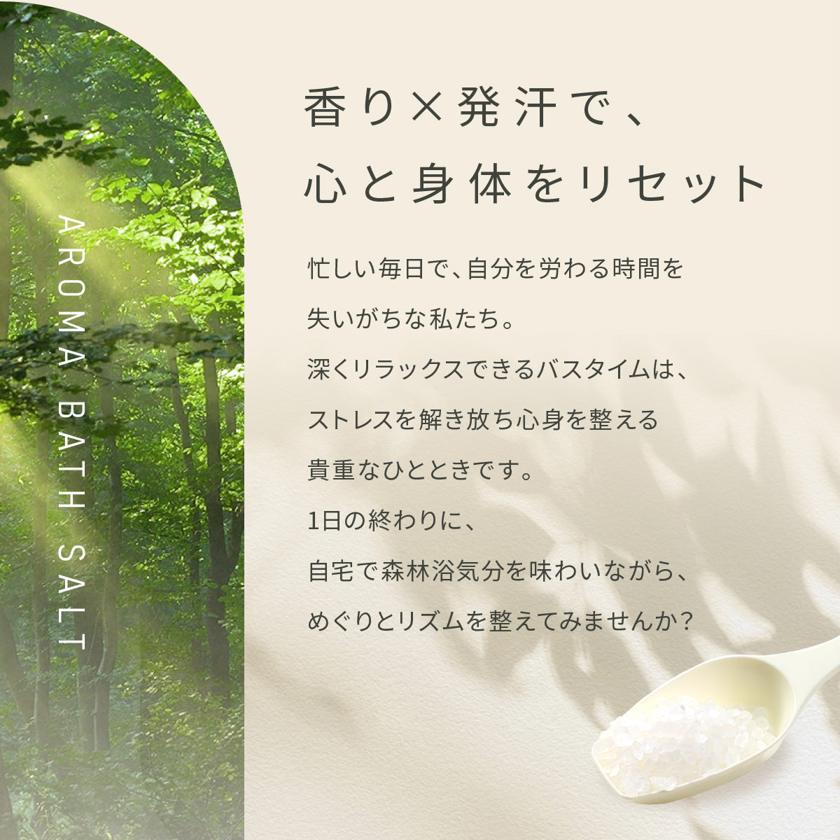 ズーム