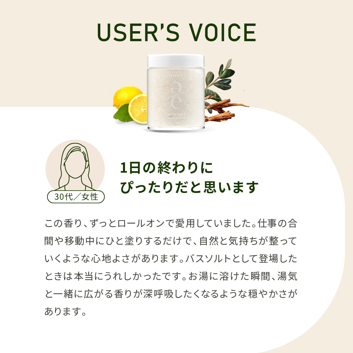 ズーム