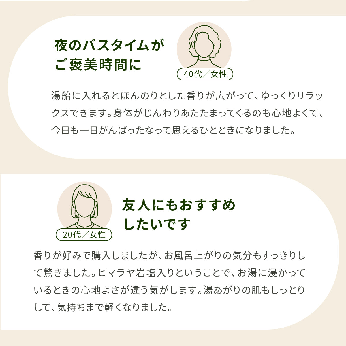ズーム