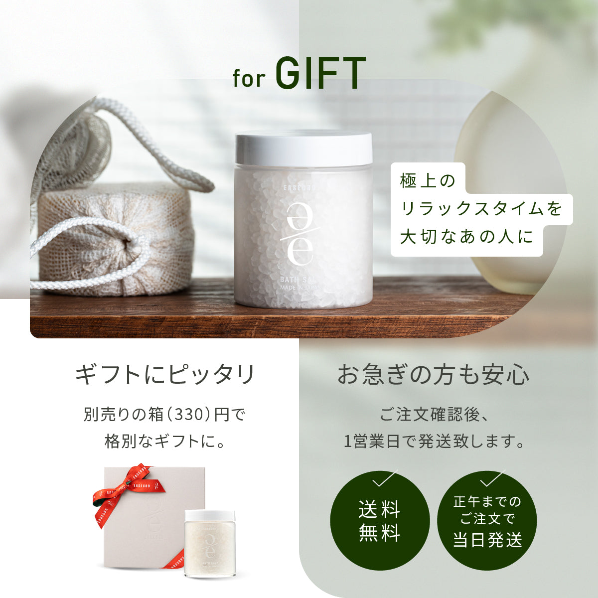 ズーム